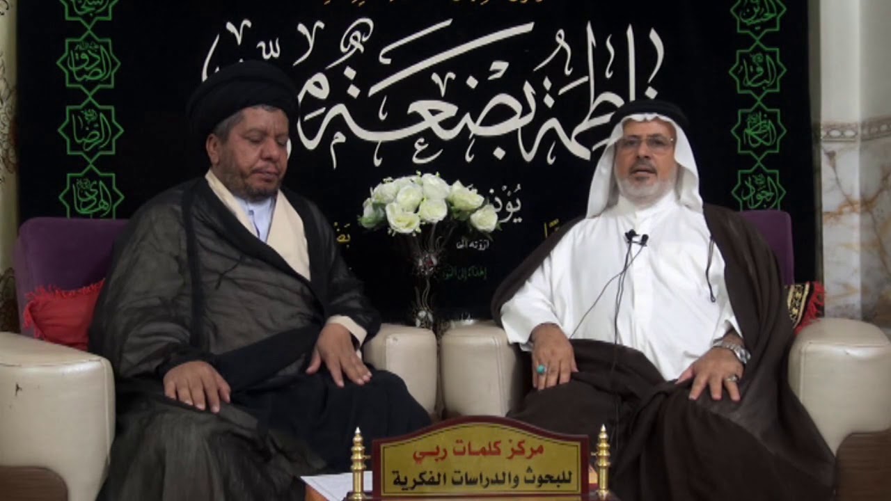 عيد الفطر المبارك بين الآية والرواية