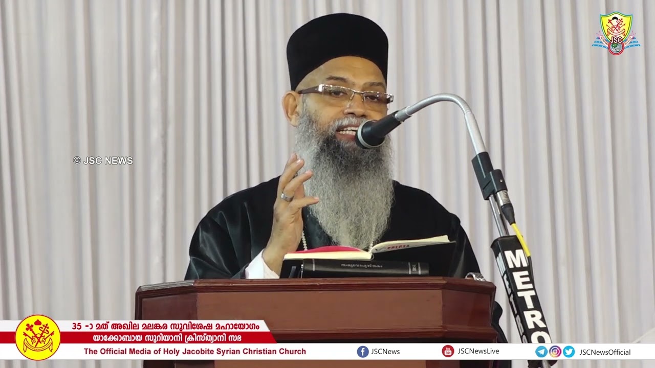 REV. Paulose Parekkara Cor Episcopa | 35th Akhila Malankara Suvishesha Mahayogam | © 2024 JSC News