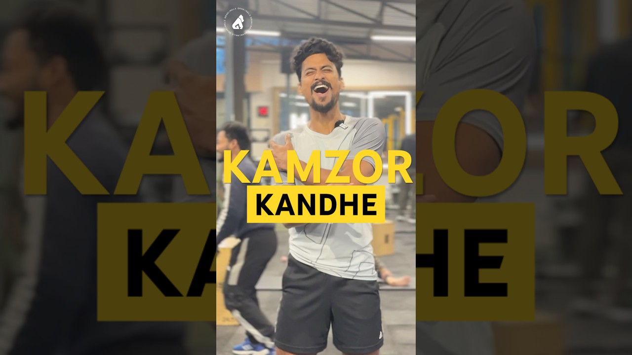 Weak shoulders | Shoulder strengthening | shoulder exercises