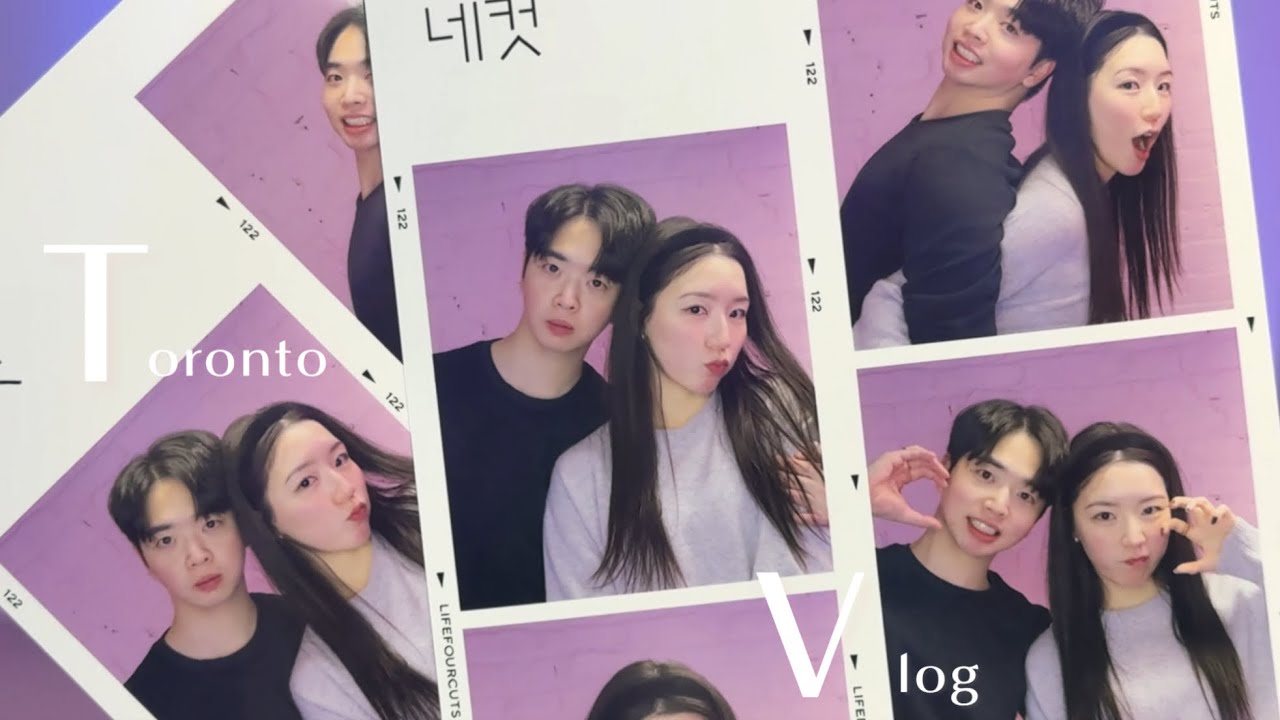 소소한 일상에 페스티벌 한 스푼 | Toronto Festival w/ Us 🍻