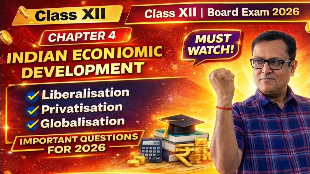 LPG policies/ Class xii Revision/ Board 2026
