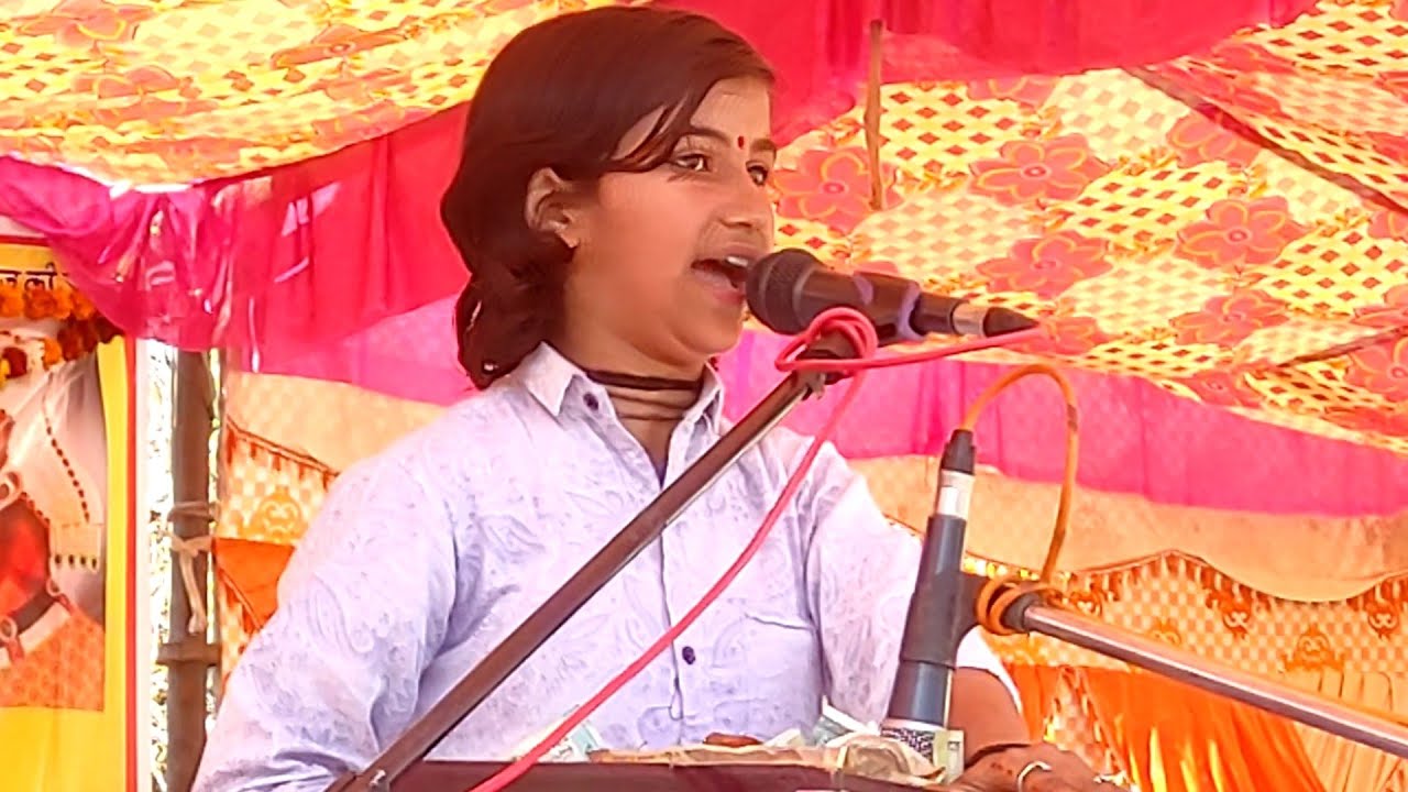 गाँव बरताई जिकडी कम्पटीशन प्रथम दिवस में ही हैमा कुण्तल पर हो गई नोटों की बारिश #subscribe 🙏