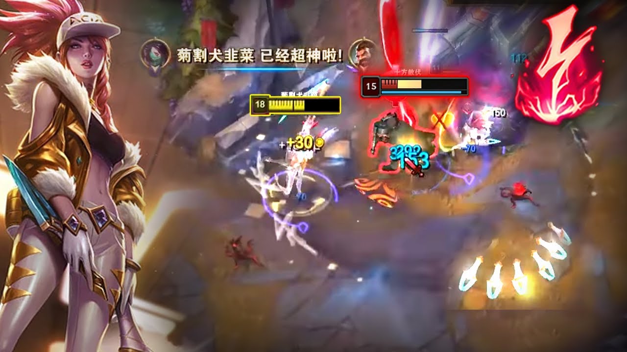 Rank 1 Akali : His Mechanic is a MASTER CLASS - Engsub