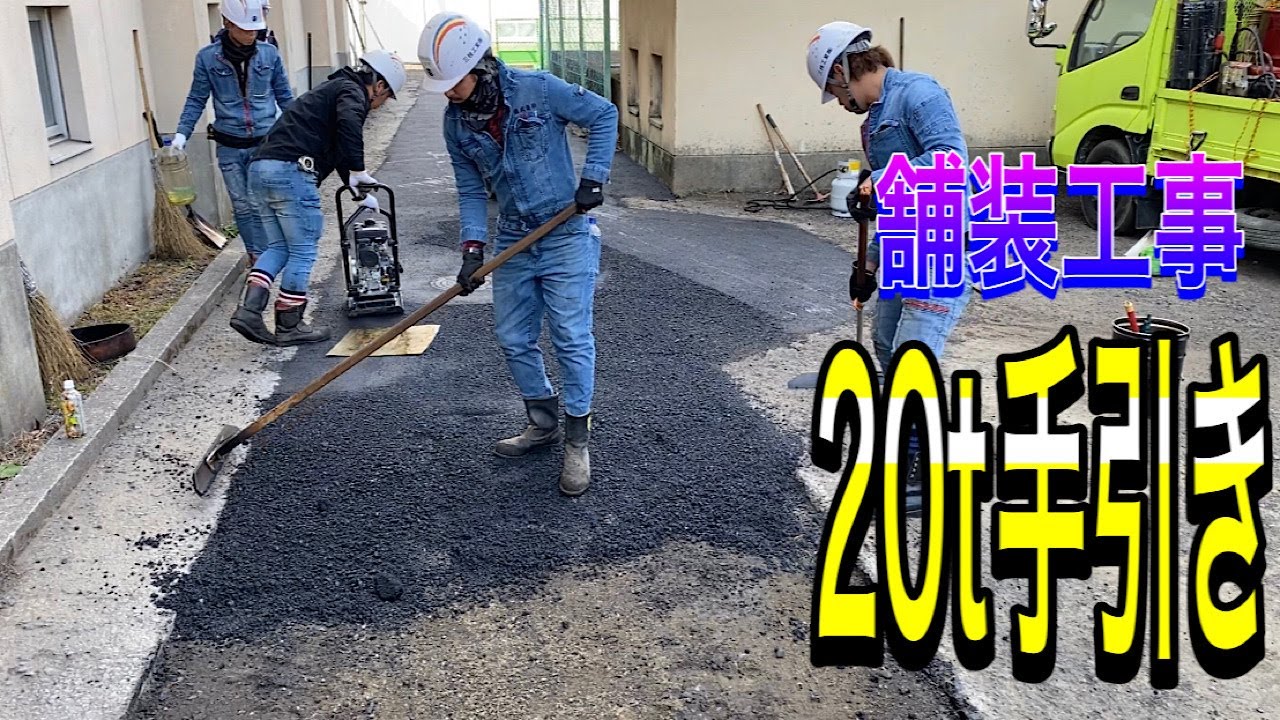 20t手引きが楽しすぎた！