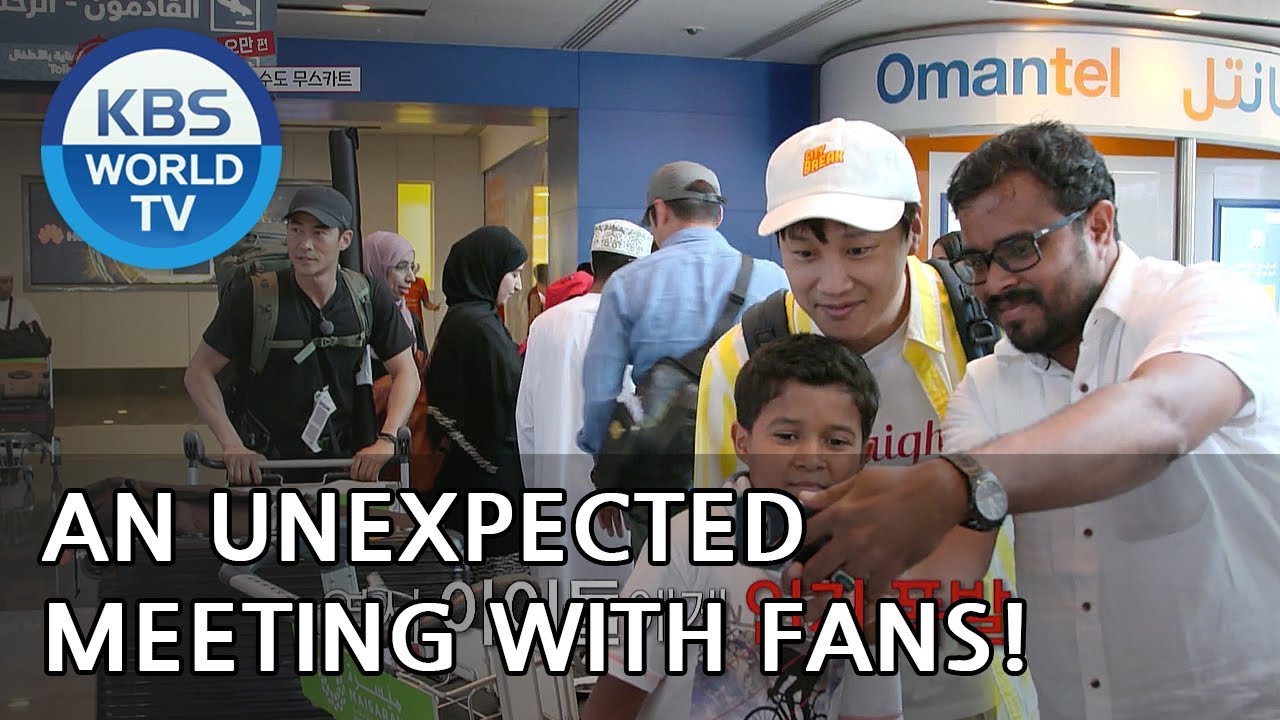 An unexpected meeting with fans in Oman!! [Where On Earth??/ 2018.06.13]