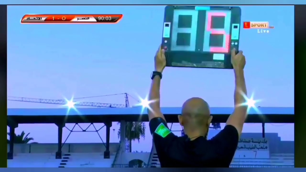 #الاتحاد يوسف كارة | نادي الإتحاد الليبي | هدف قاتل  وتعليق نار في اخر اللحظات
