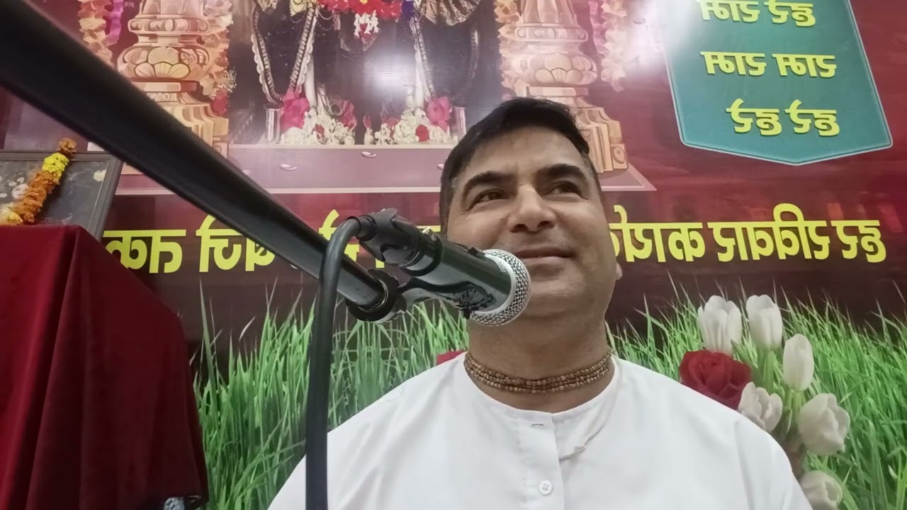 Mahashivratri Special Katha - Shivratri Katha - Manohar Murari Das #mmd 