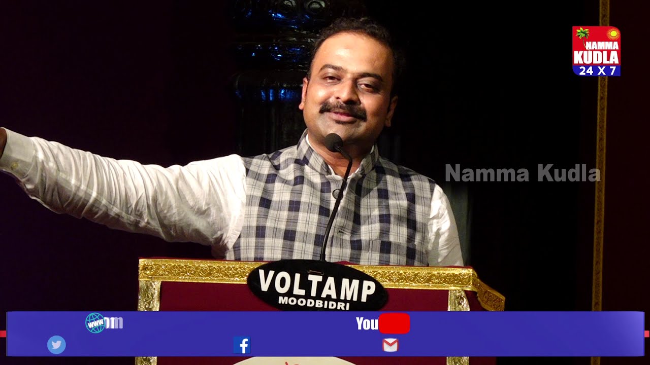 ಕಟೀಲು ಬ್ರಹ್ಮಕಲಶೋತ್ಸವದಲ್ಲಿ ಸುವರ್ಣ ನ್ಯೂಸ್ ಮುಖ್ಯಸ್ಥರಾದ Ajith Hanumakkanavar:ವಿಶೇಷ ಉಪನ್ಯಾಸ..