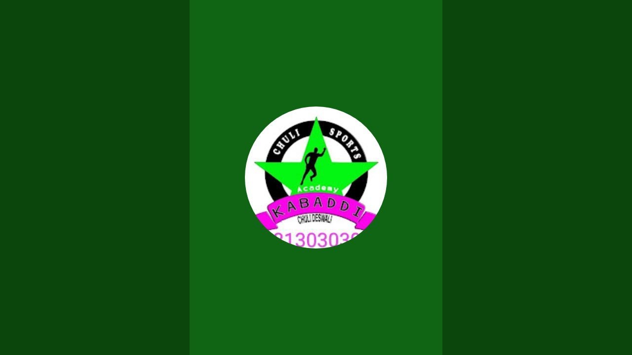 CHULI SPORTS ACADEMY  is live!
