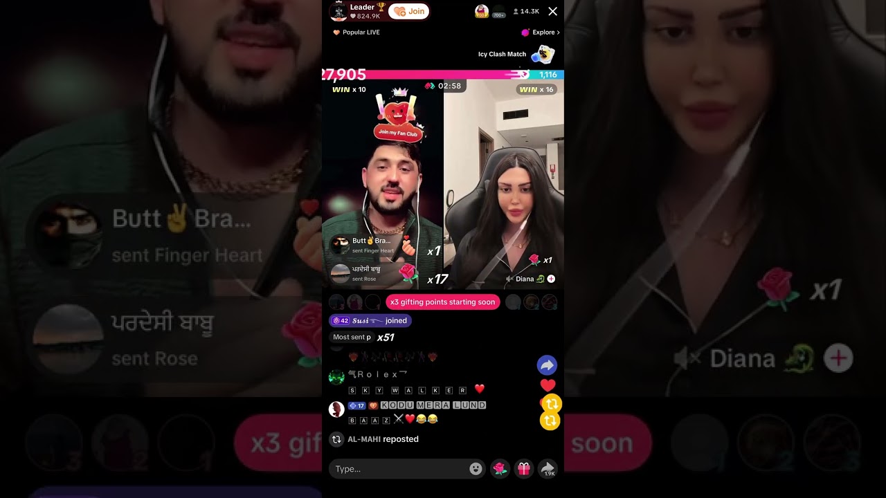 My first video in YouTube TikTok live mr patlo new live video in 27/12/2025@Tiktoklive704 