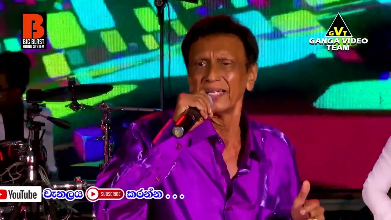 Sulan Ralla | Felix Anton with Beji | Big Blast Audio System 70s Songs GVT fb Live Show