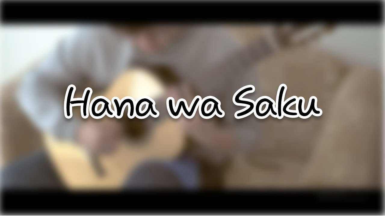 Hana wa Saku (Flowers will bloom) - Y. Kanno (Arr. H.Sato)