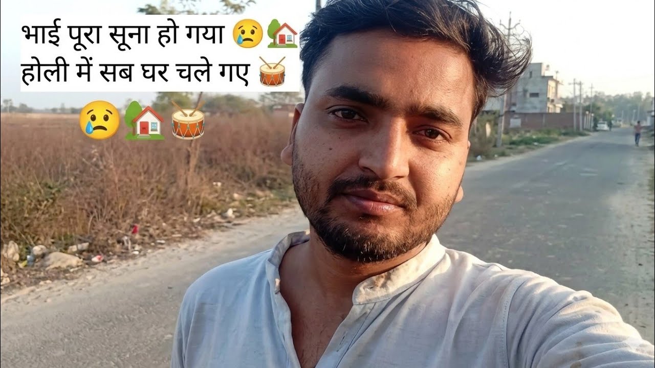 मेरा वॉच टाइम पूरा नहीं हो रहा है भाई लोग आप सपोर्ट करें 😱😱🙏🙏