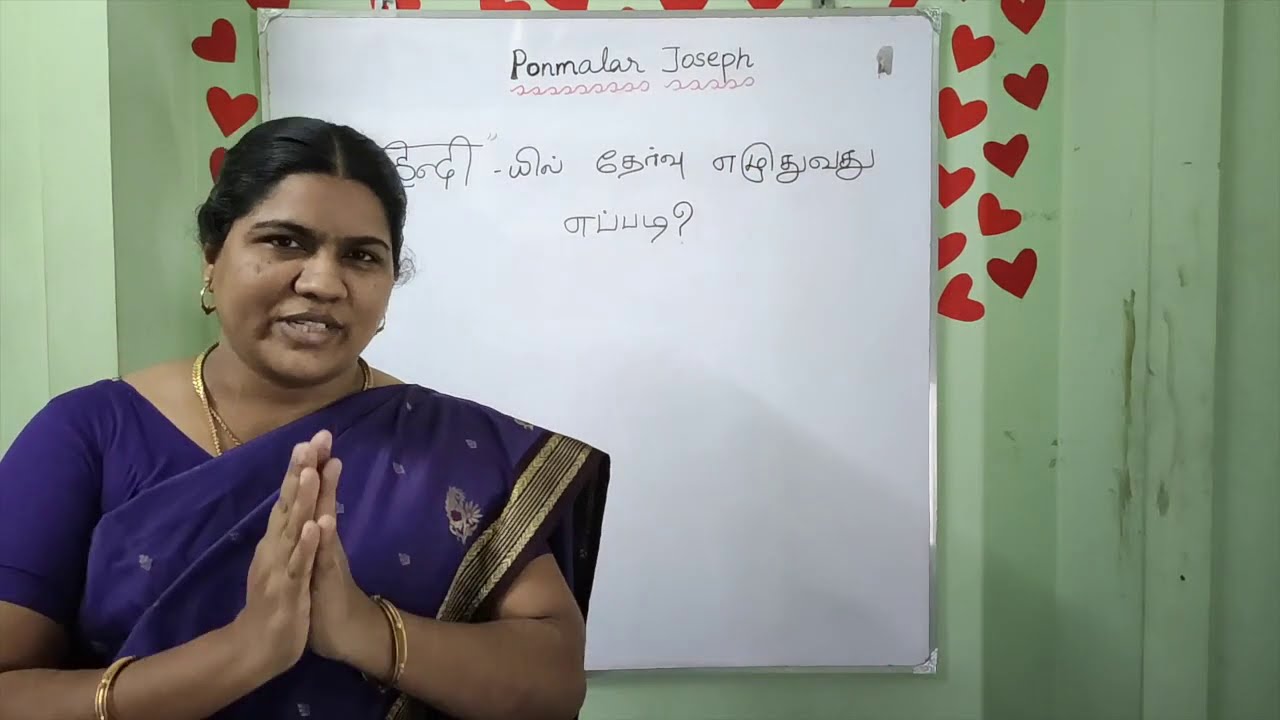 How to become Hindi pandit ? | Hindi exams explained | spoken Hindi through  Tamil |
