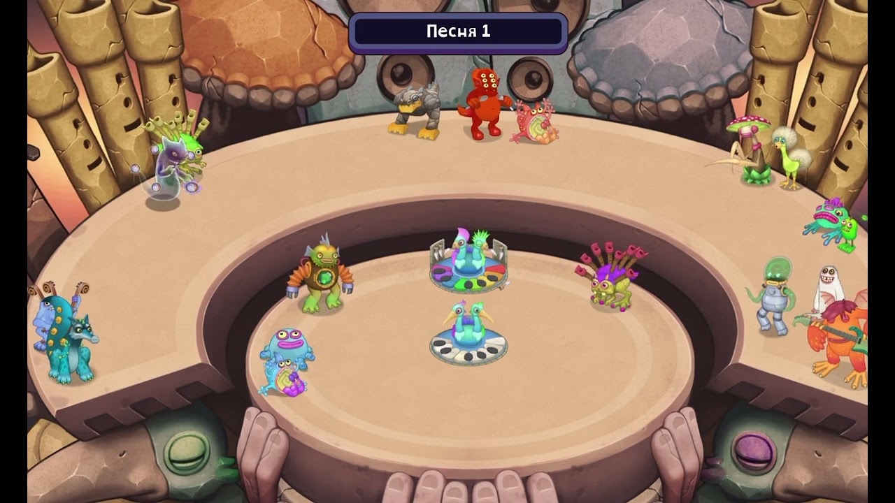 Msm composer celestial island song no torrt     CREDIT TO : mr. RamRam           