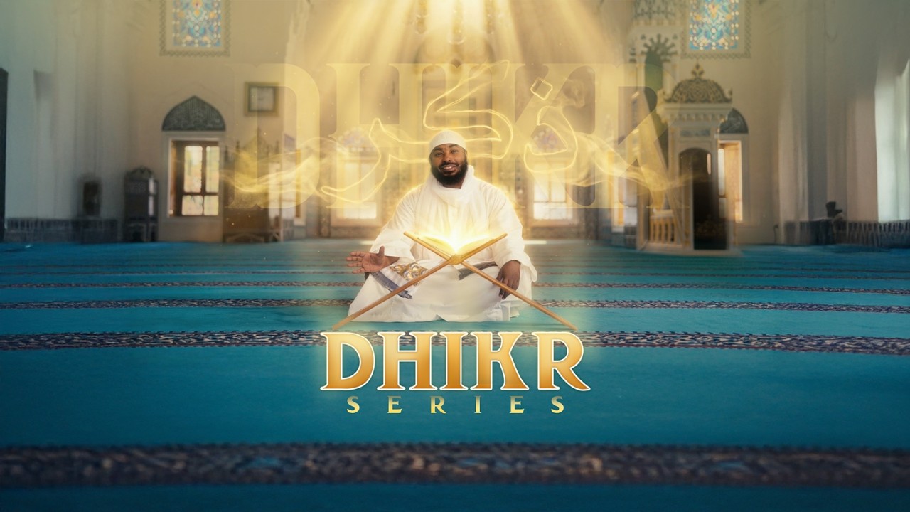 Ramadan Series 2026 Trailer | Dhikr: Constantly Connect with Allah | Sh. Ammar Alshukry