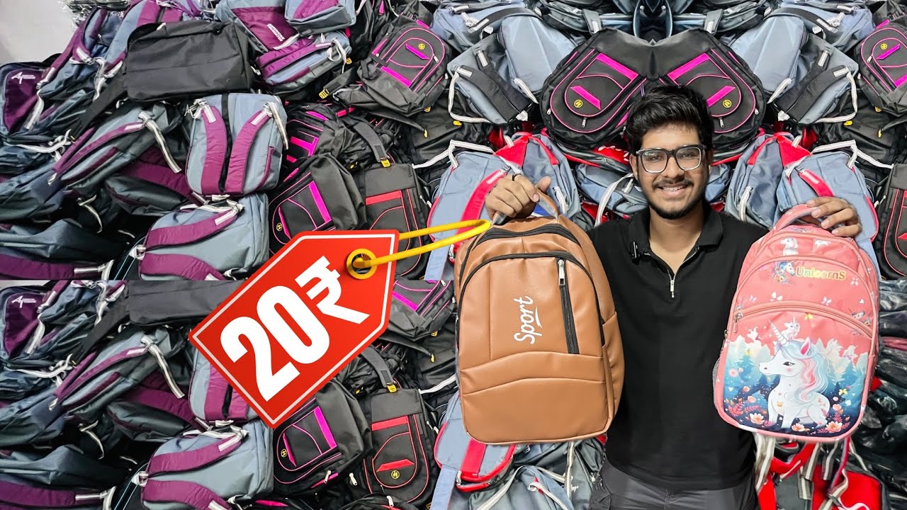 उल्हासनगर - Ulhasnagar wholesale market  School bag wholesale market in mumbai Bags wholesale Market