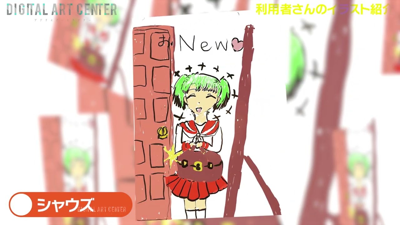 イラストスライドショー part18