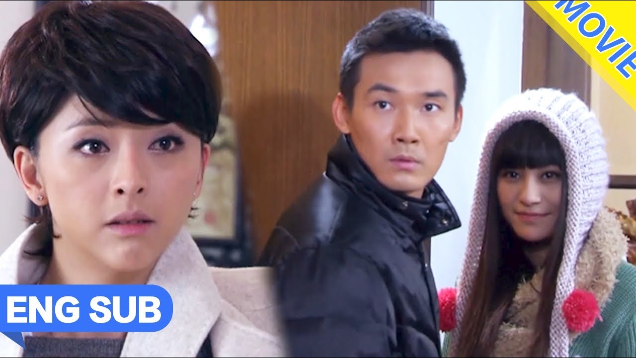 【Full Movie】親眼目睹丈夫和小三親密，妻子當場提出離婚，丈夫後悔也晚了！#chinesedramaengsub     #中國電視劇 #首付