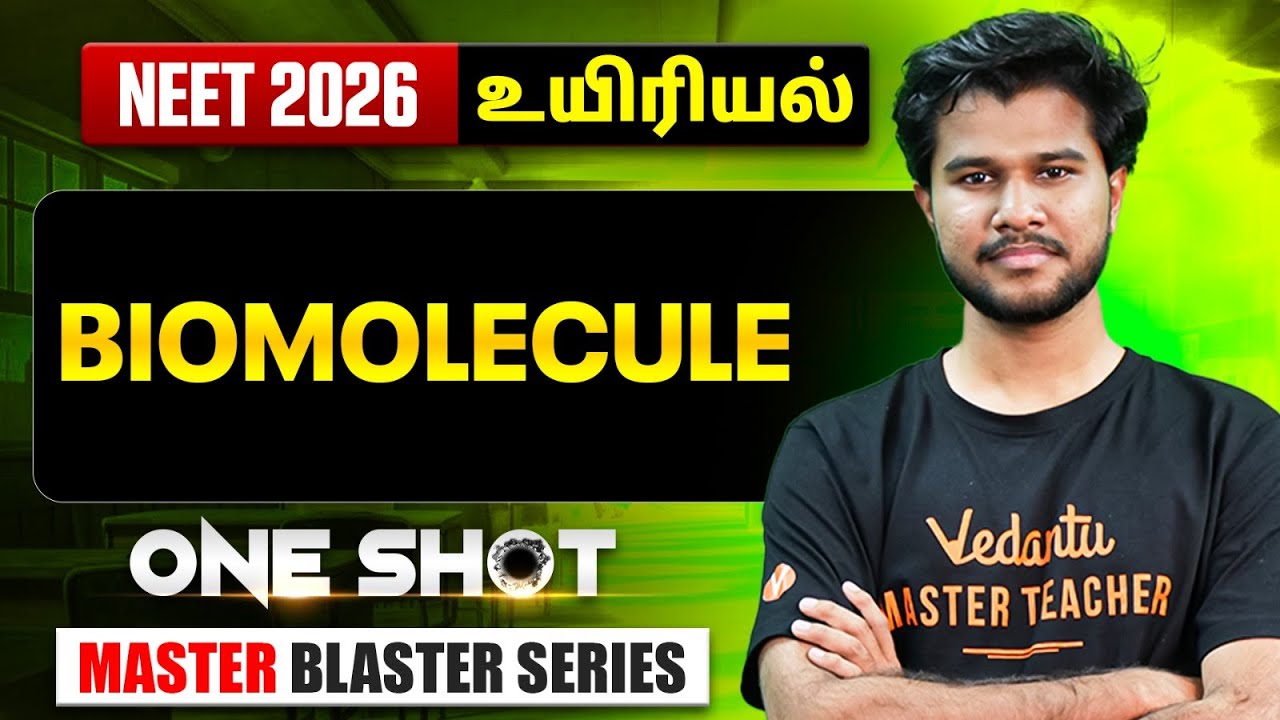 NEET 2026 Biology | Biomolecule One Shot | Master Blaster Series | Subash Sir