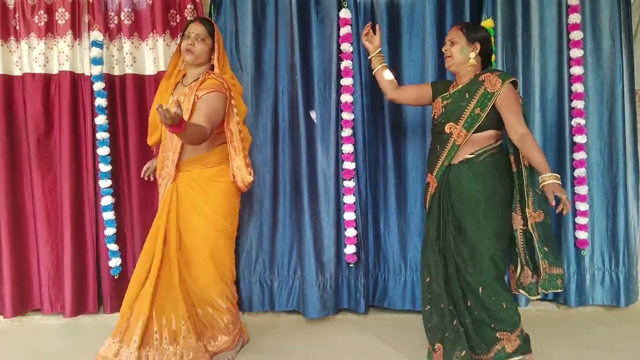 नाच गीत 🙏👉 यमुना गहरी पनिया हलरत की आवई🤣🤣 #dehatinachgeet #avadhinachgeet #viralvideo