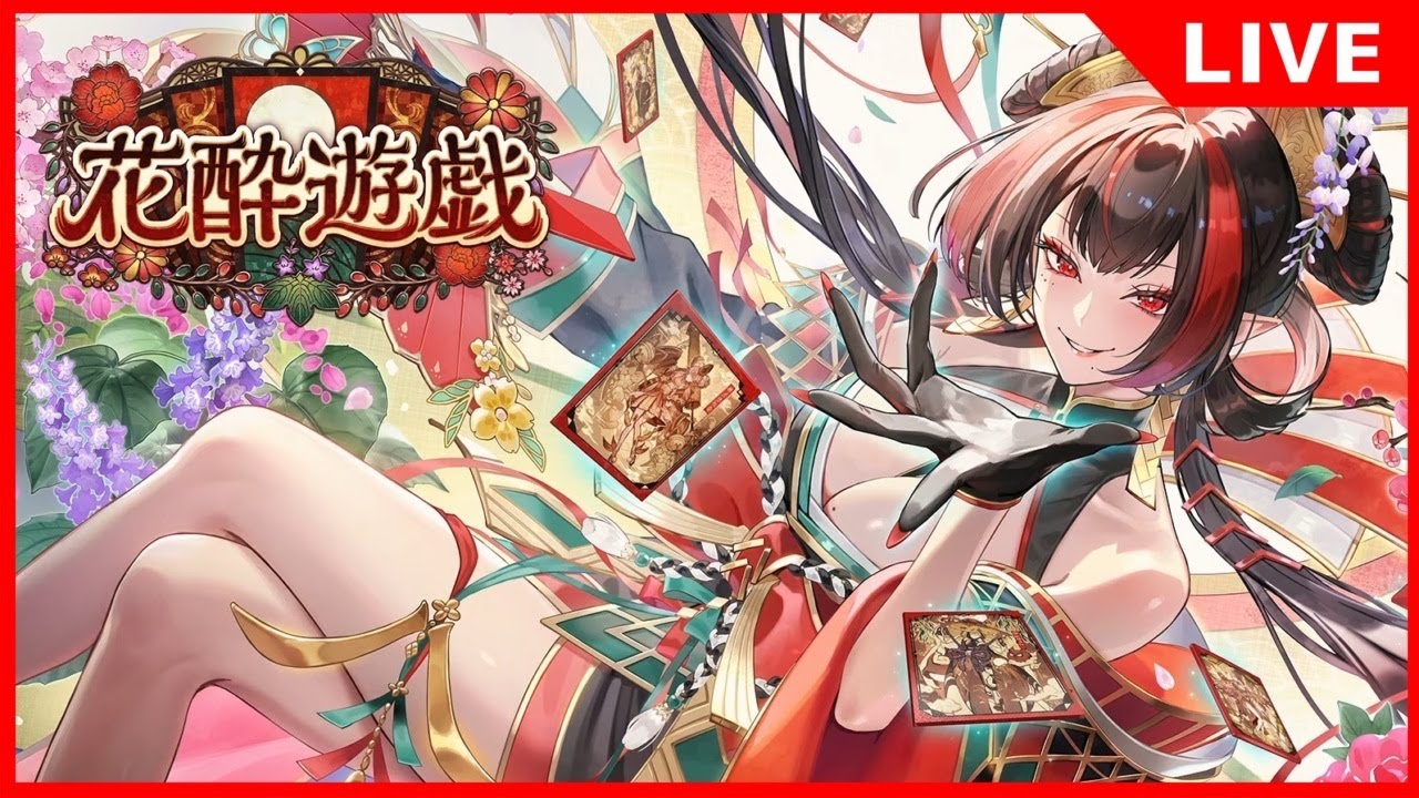 【シャドバWB】 ナイトメアレート1位目指す！（CR1902 8位～）
