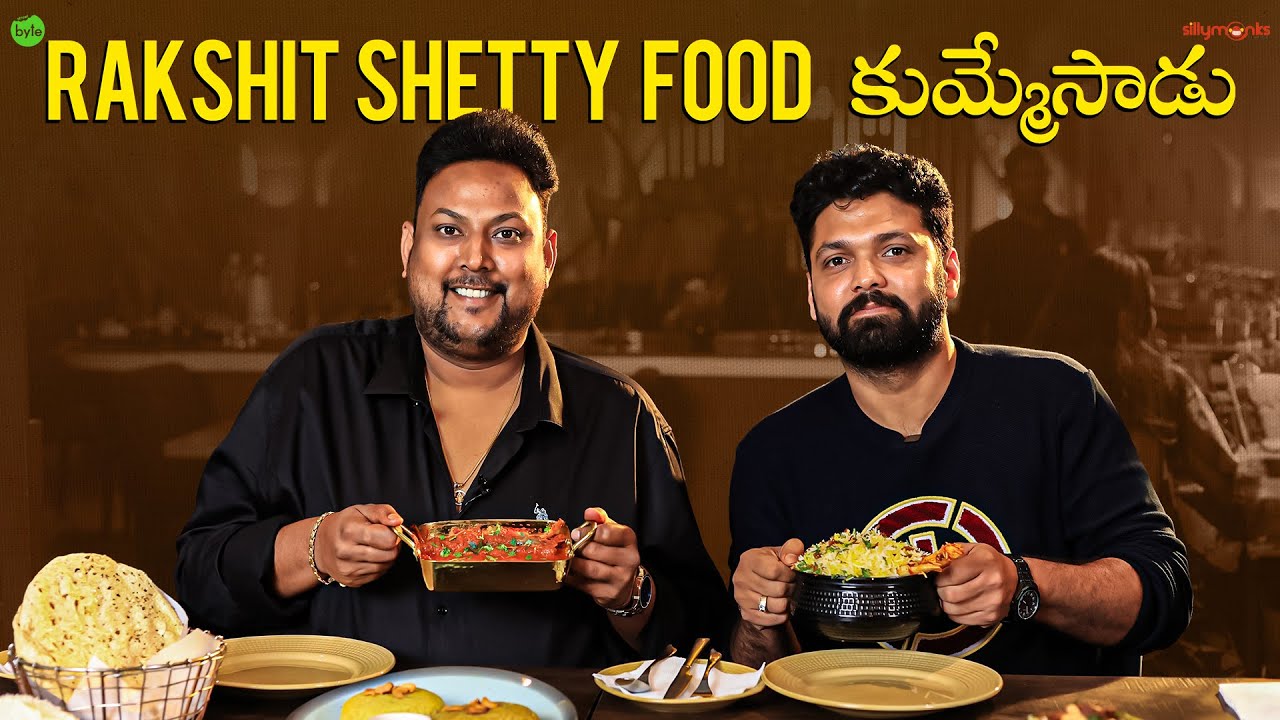 Rakshith Shetty tries Telugu Food | UKI Kharkahana |  Sapta Sagaralu Daati Street Byte | Silly Monks