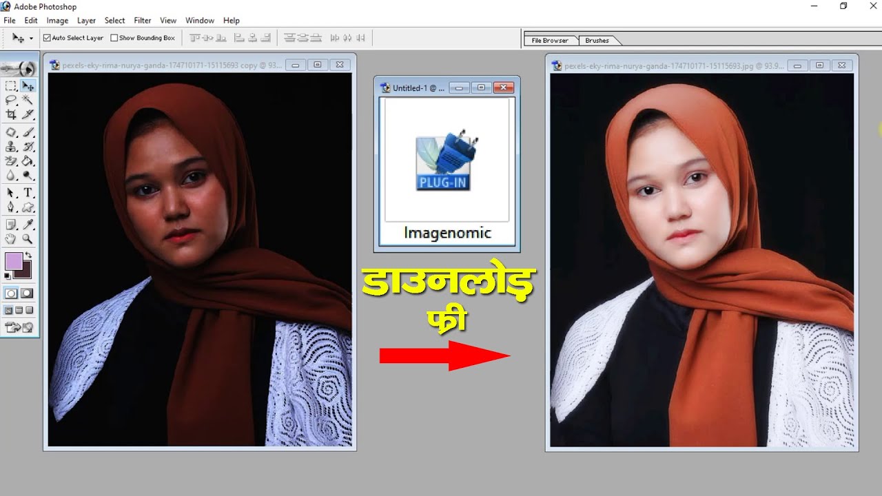 सिर्फ क्लीक करो ओर किसी भी फोटो को गोरा चिकना बनाये | Just click and make any photo fair and smooth.
