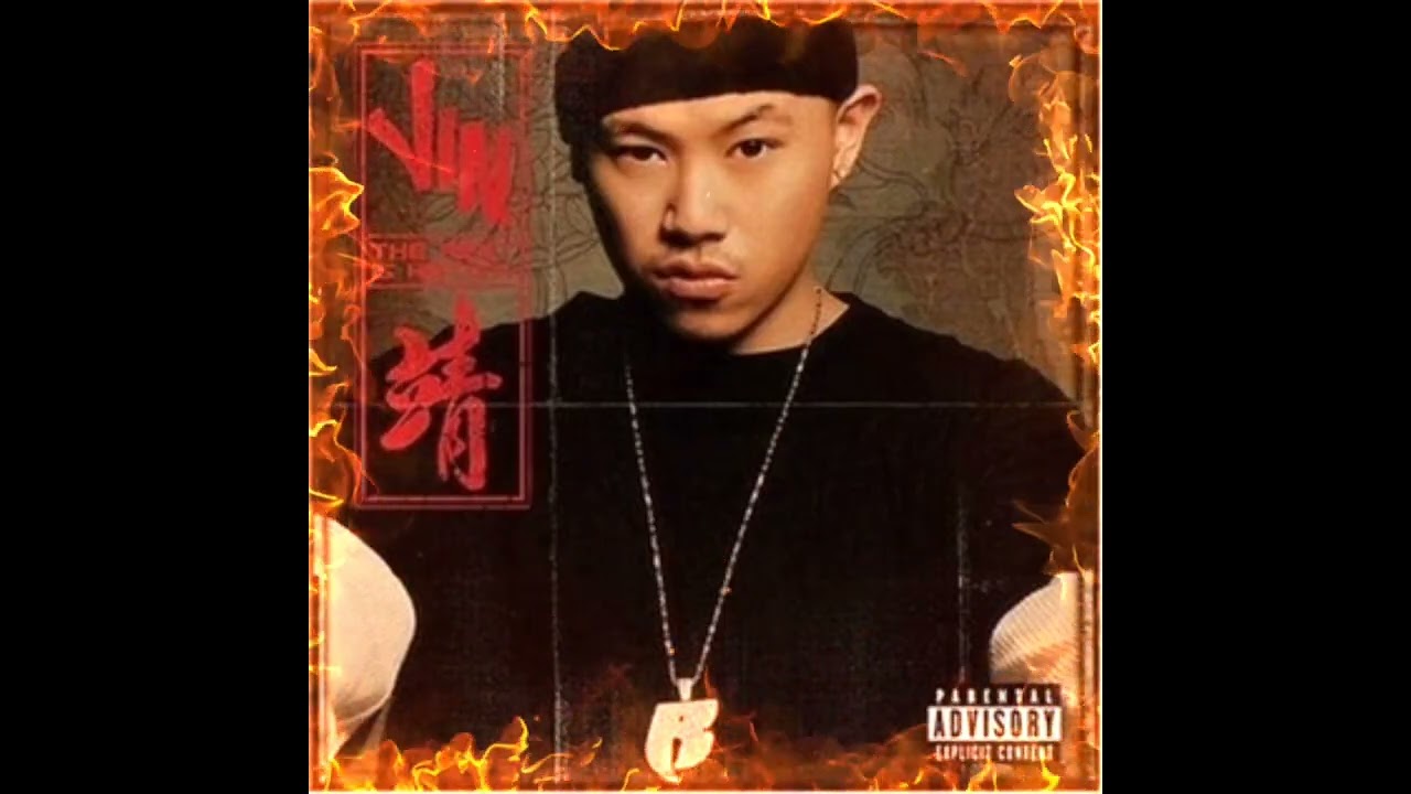 Jin-Learn Chinese (chopped and screwed)