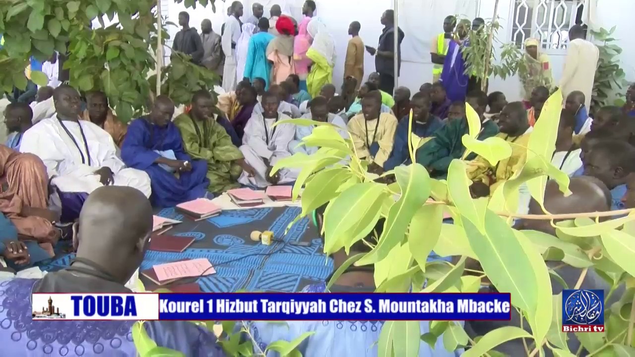 Kourel Hizbut Tarqiyyah Chez S. Mountakha Mbacke Khalif G&eacute;n&eacute;ral des Mourides