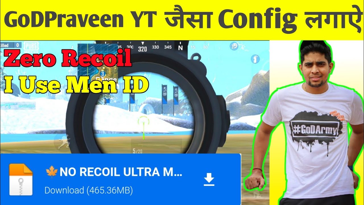 How To Apply Zero Recoil Config File In Pubg Lite || Zero Recoil Config File Kaise Lagaye Pubg Lite