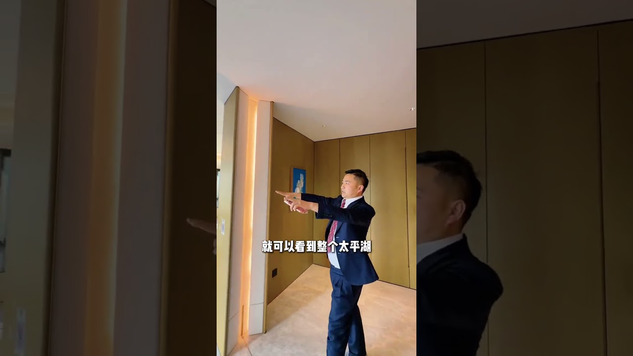 上海244位亿万富豪只看图纸就买下的豪宅