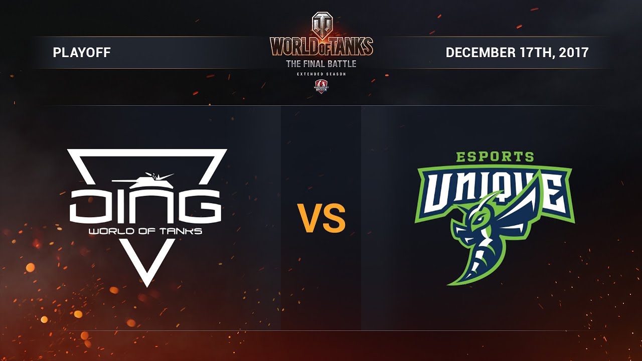 Unique vs DiNG. The Final Battle. Play-off