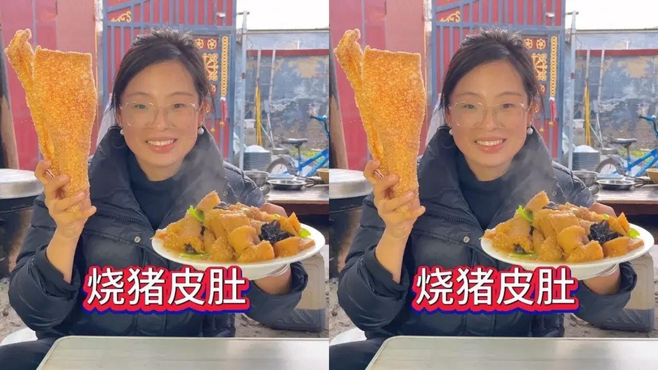 岁末烟火间，年味正浓时，我们夫妻俩今天配合炸猪皮，从生猪皮到烧皮肚的全过程，感受中华美食的博大精深！#农村美食 #年货备起来 #炸年货 #我的乡村生活