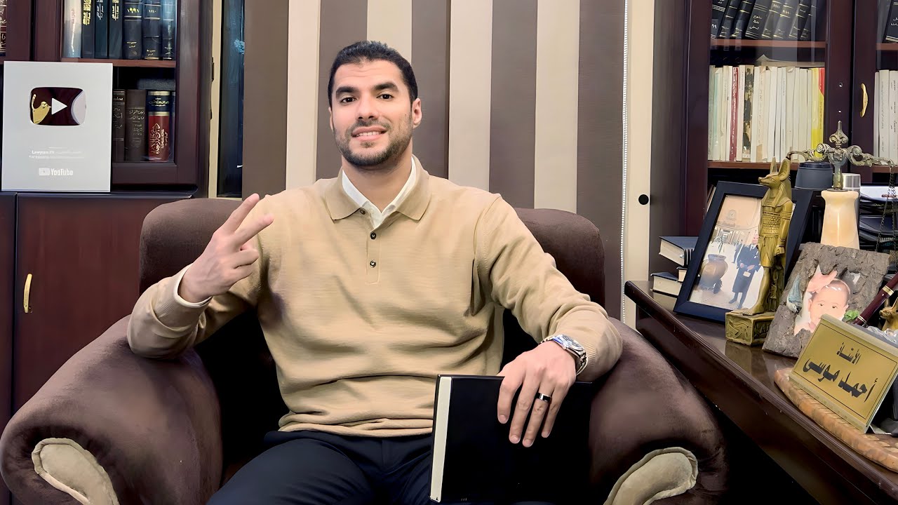 قانون بالعربى | الجنايات بقى ليها استئناف !!!
