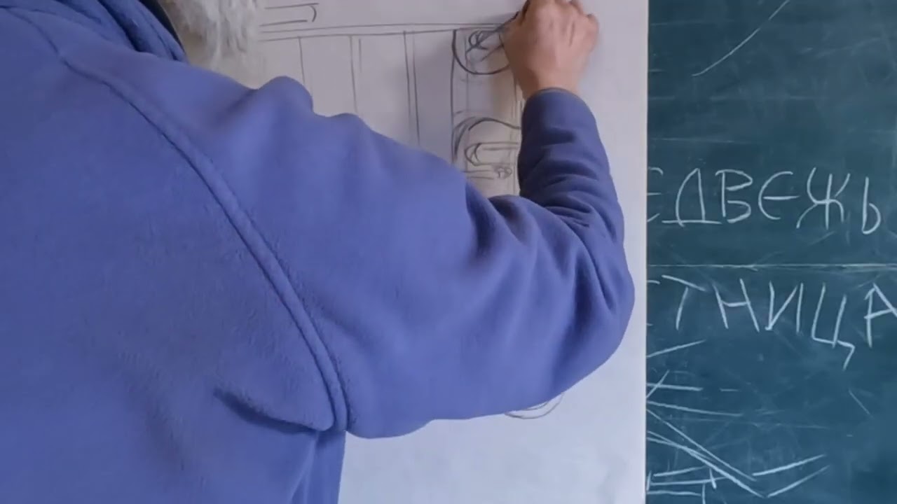 ПОВОЗКА ТАБОРА