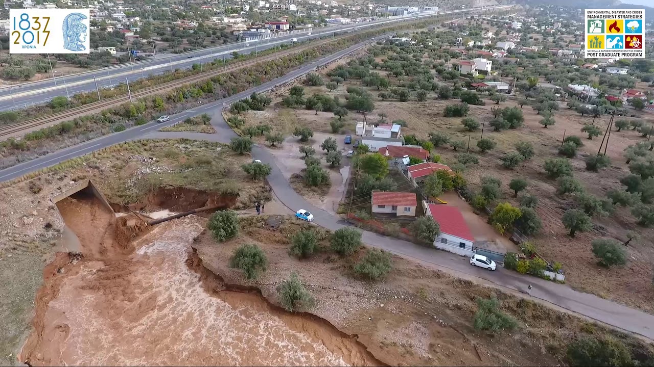 ΠΛΗΜΜΥΡΕΣ ΔΥΤΙΚΗ ΑΤΤΙΚΗ, Νοέμβριος 2017