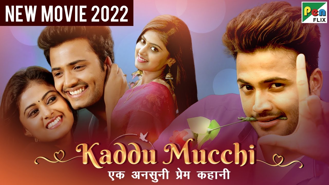 Kaddu Mucchi - एक अनसुनी प्रेम कहानी | Hindi Dubbed Movie 2022 | Megha Sri, Vijay Suriya Siddarth