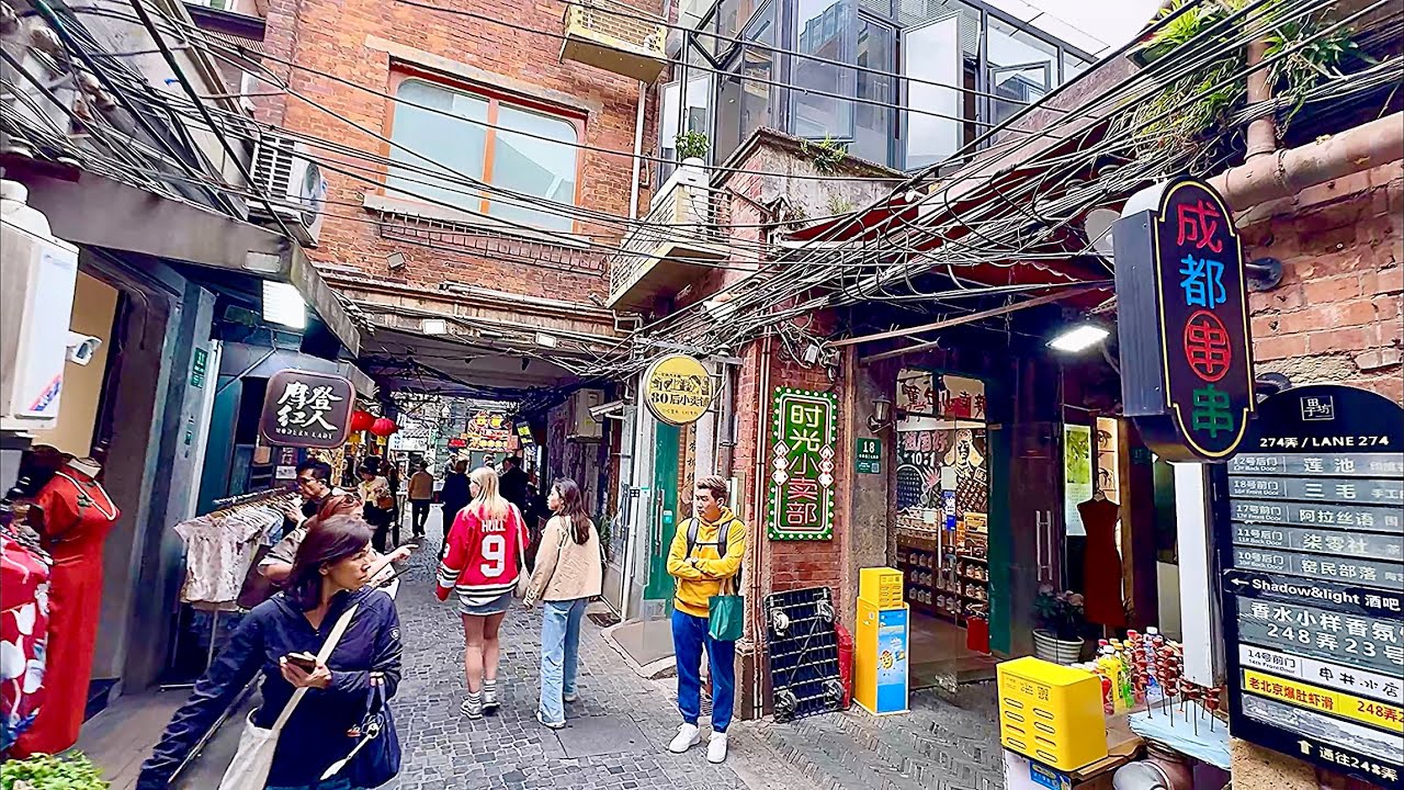 Tianzifang 田子坊Shanghai Ancient Shopping Alley WALK AROUNDS REVIEW @ Huangpu Shanghai China