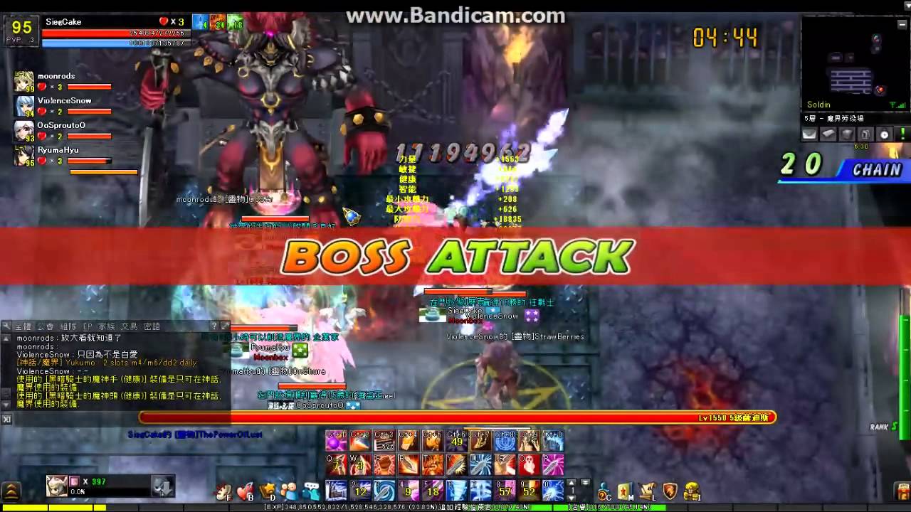 Lunia - his 85 skill was so  powerful !