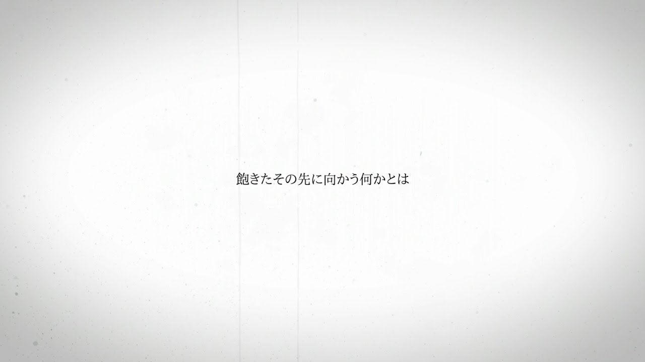 【亞北ネル】飽きたその先に向かう何かとは V2