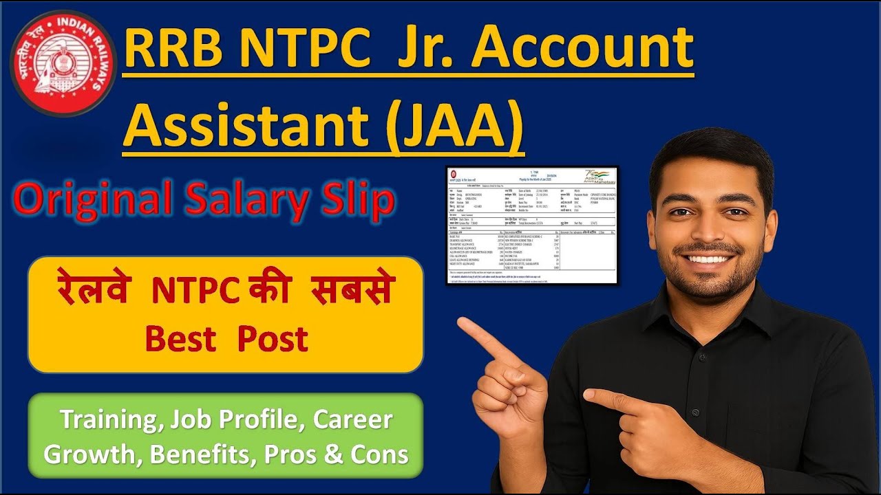 Railway NTPC Junior Accounts Assistant (JAA) 🔥 Job Profile | Original Salary Slip | Promotion