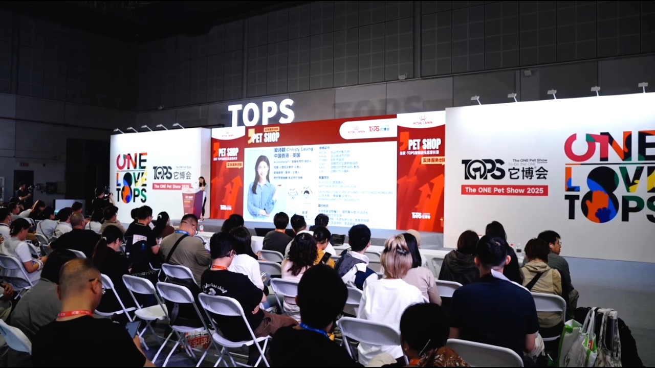 TOPS 2025 - Day 2