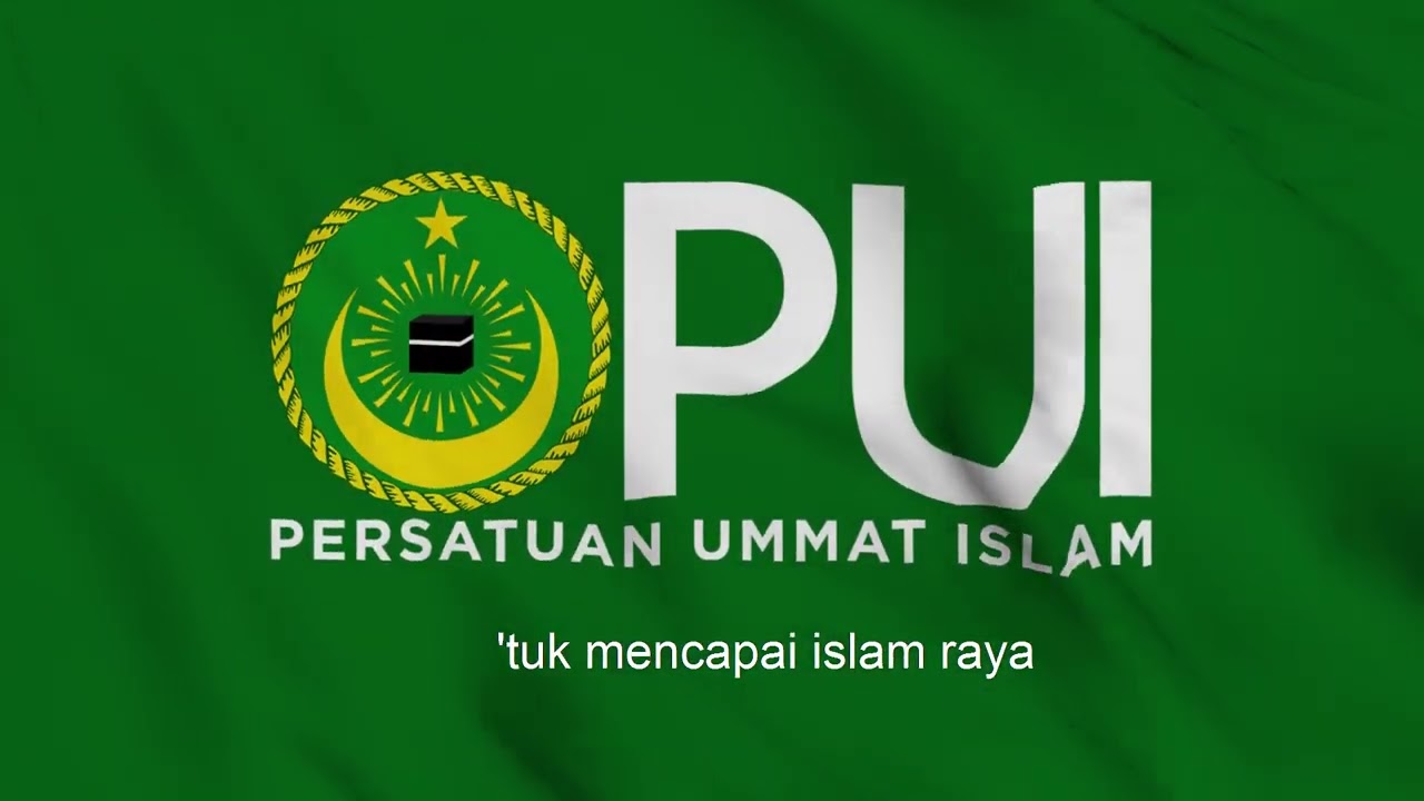 Mars PUI with Subtitle