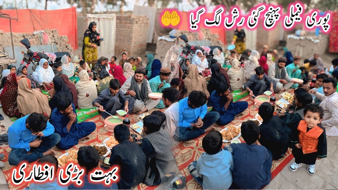 Bahut Badi Aftari Puri Family Pahunch Gai Lag Gaya Shaukhat Bhai Ki Jamran 😭🤲