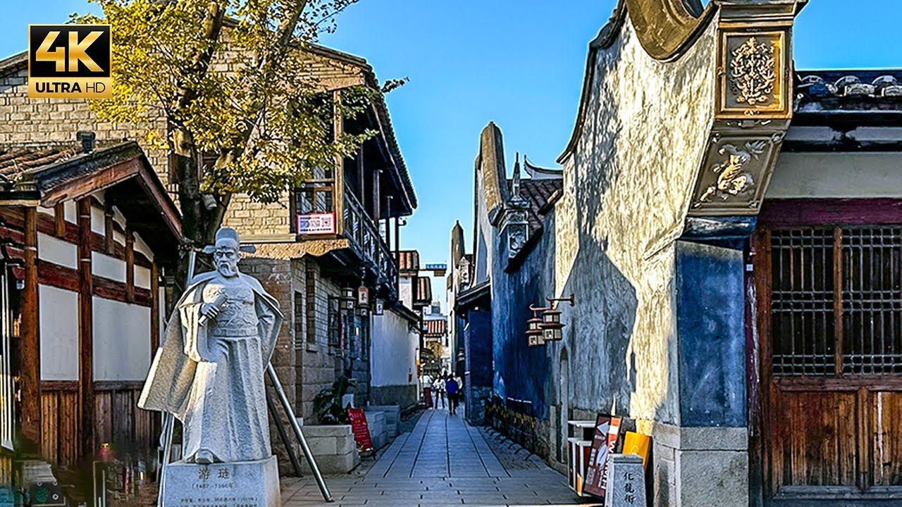 连江版“清明上河图”，福建连江魁龙坊 4K
