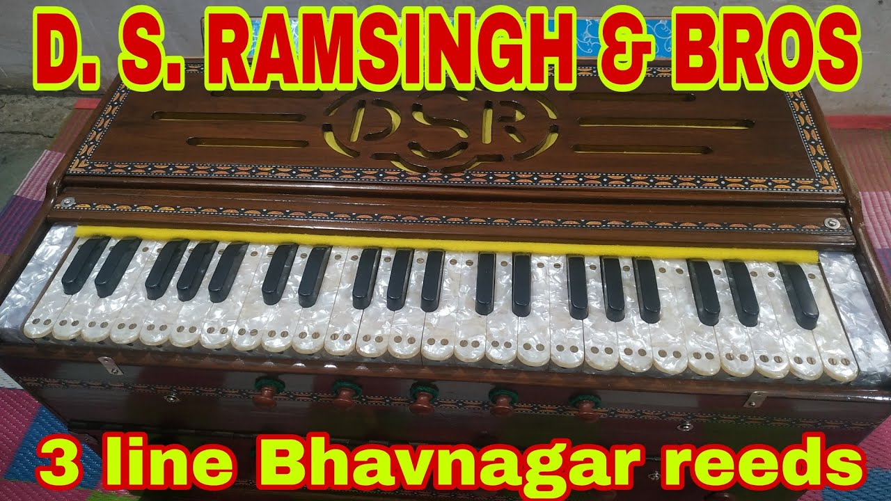D. S. Ramsing Harmonium, डी.एस.रामसिंग हार्मोनियम, D. S ramsing 3 line base male Harmonium,(Sold).