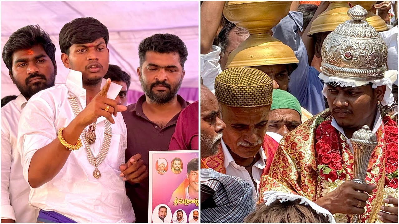 Mallikarjuna Mutya Appaji Jatara | Sri Mallikarjun mutya appaji miracles At Mahal Roja