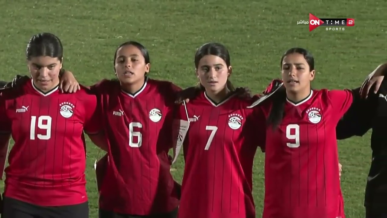 المباراة الكاملة  بين | مصر 0- 5 الكاميرون| في التصفيات المؤهلة لكأس العالم تحت 17 سنة - سيدات