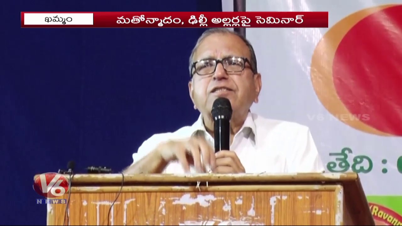 BJP Creates Violence between Religions: Prof Haragopal | V6 News